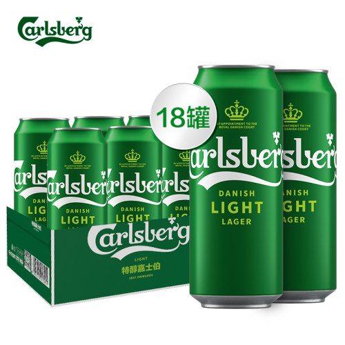 Carlsberg嘉士伯 特醇啤酒500ml*18罐