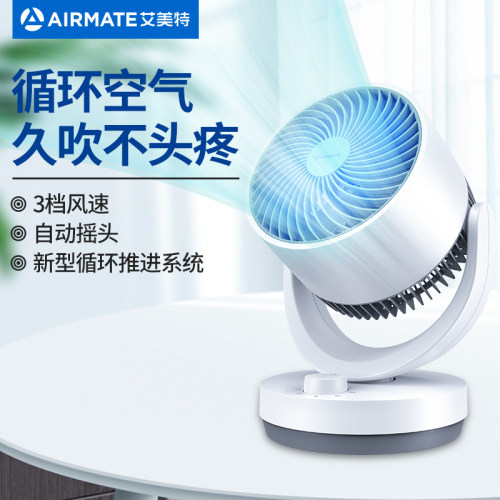Airmate艾美特 CA15-X28电风扇 空气循环扇 机械款