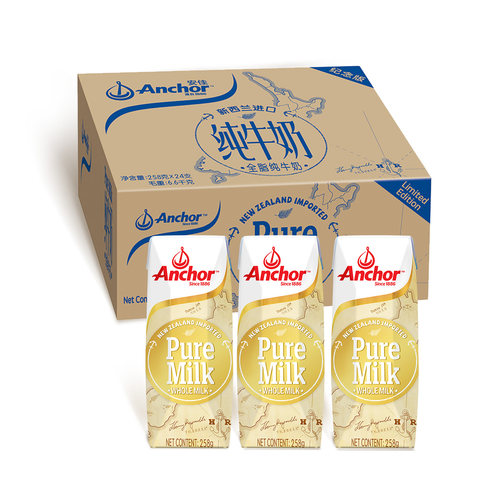 新西兰进口！安佳 全脂纯牛奶258g*24盒